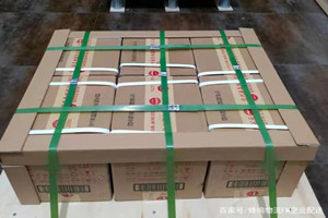 北戴河机场物流酒水【机场货运当天